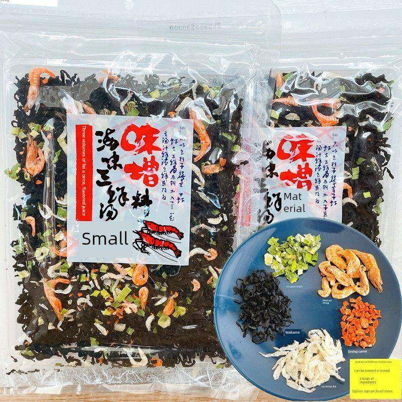 大连特色风味海鲜汤出口三鲜汤包装裙带菜免洗海带速溶汤海带虾皮,粮油调味/速食/干货/烘焙,速食汤,淘宝优惠券,粉丝福利购,淘宝优惠卷