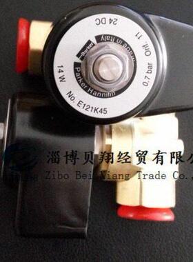 现货派克直动式频电磁阀E121K45-4270-486265C2原装正品