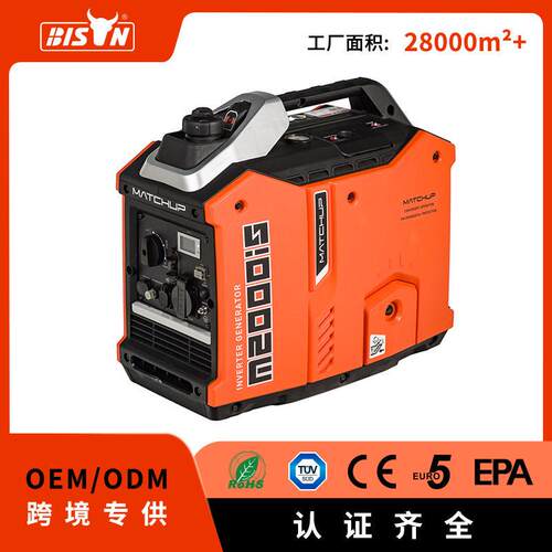 Bison2kw小型发电机220v变频汽油发电机低耗能家用房车户外低噪音