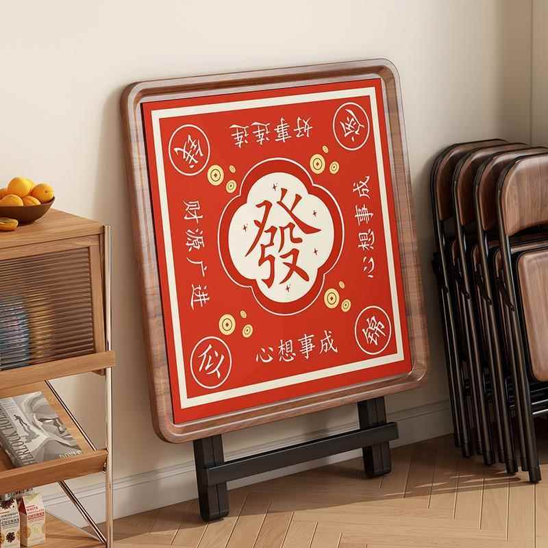 饰品麻将桌室用免安装棋牌桌餐桌两用一体带桌垫拉车