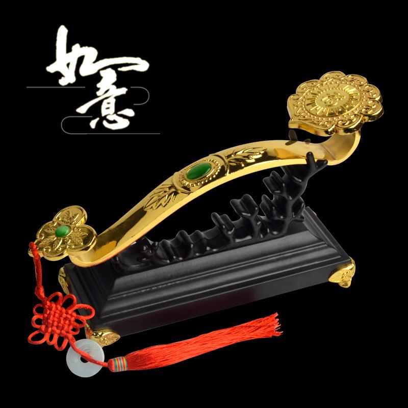 婚庆工艺品吉祥如意摆件新居 居精美 缘合金德乔迁玉如意礼品