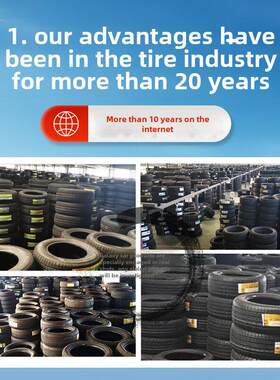 昊马横滨轮胎185/60R15 84H E50K新贴合风帆静瑞格瑞18560R15