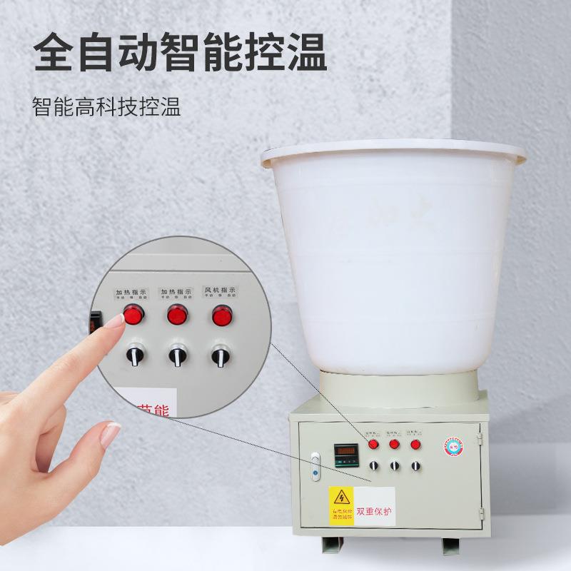空气能花椒烘干机家用辣椒烘干机电热能电动智能控温烘干设备厂家