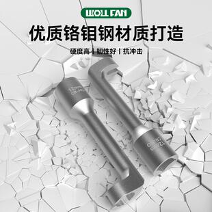 喷油嘴拆卸工具6件套L型燃油管接头开口六角套筒扳手汽修专用工具