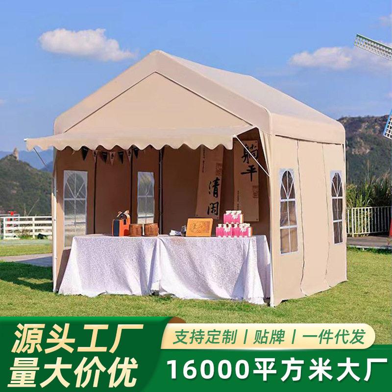 夜市集市摆地摊帐篷遮阳挡雨摊位棚展览广告商用防雨撑杆防水户外