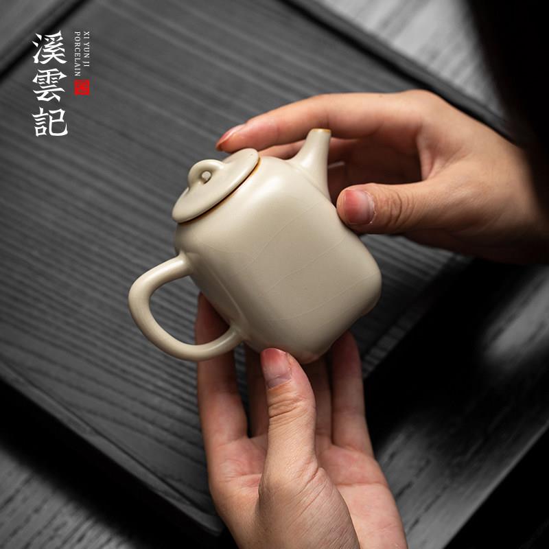 溪云记丨米黄汝窑茶壶泡茶单壶陶瓷小茶壶开 片家用泡茶器有方壶图片