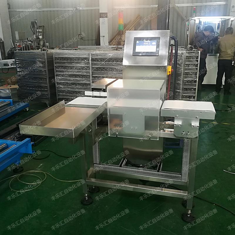 在线式动态称重机1KG2KG5KG食盐纸箱后道包装产品合格重量检测机
