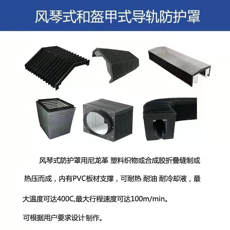 穿线钢铝拖链金属钢制拖链打孔桥式全封闭拖链油管线管保护传动链