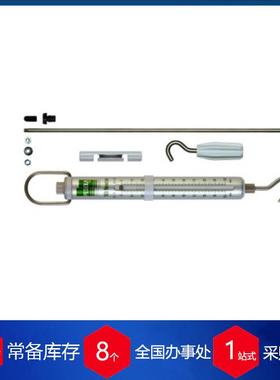 供应瑞士Pesola弹簧秤拉力计80098