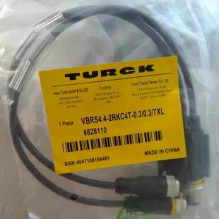 TURCK图尔克RAM上架限位线VBRS4.4-2RKC4T-2/2/TXL