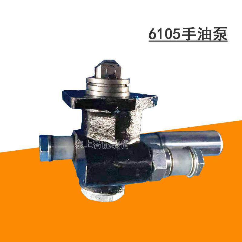 潍柴6105手油泵龙工装载机柴油机输出泵发动机配件