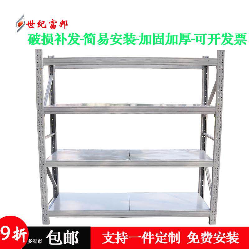 厂家热卖精品展示柜深圳精品手机展示柜款式新颖精品店展示架置