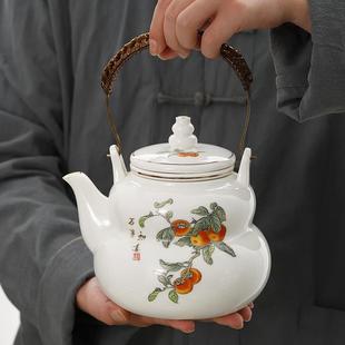 原源大容量提梁泡茶壶陶瓷大号凉水壶带过滤餐厅饭店家用泡茶大壶