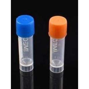 塑料1.8ml平底螺口冻存管 2ml冷冻管锥底离心管可立样品管带垫圈