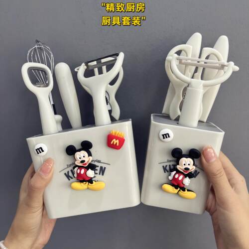 网红厨房神器小工具厨具套组日式家用大全剪刀副食品工具婴儿全套