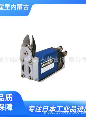 VESSEL威威气动剪GTNF05GTNF10GTNF15GT-NY10GR