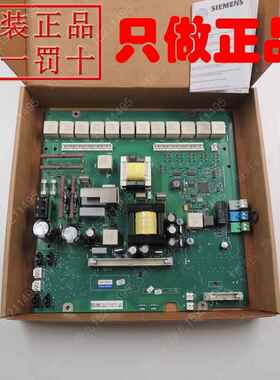 全新原装C98043-A7105-L4西门子6RA80电源板触发板6RY1803-0DA02