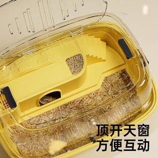 仓鼠笼子金丝笼子大空熊间克力仓宠鼠躲避亚屋仓鼠笼全仓鼠专用笼
