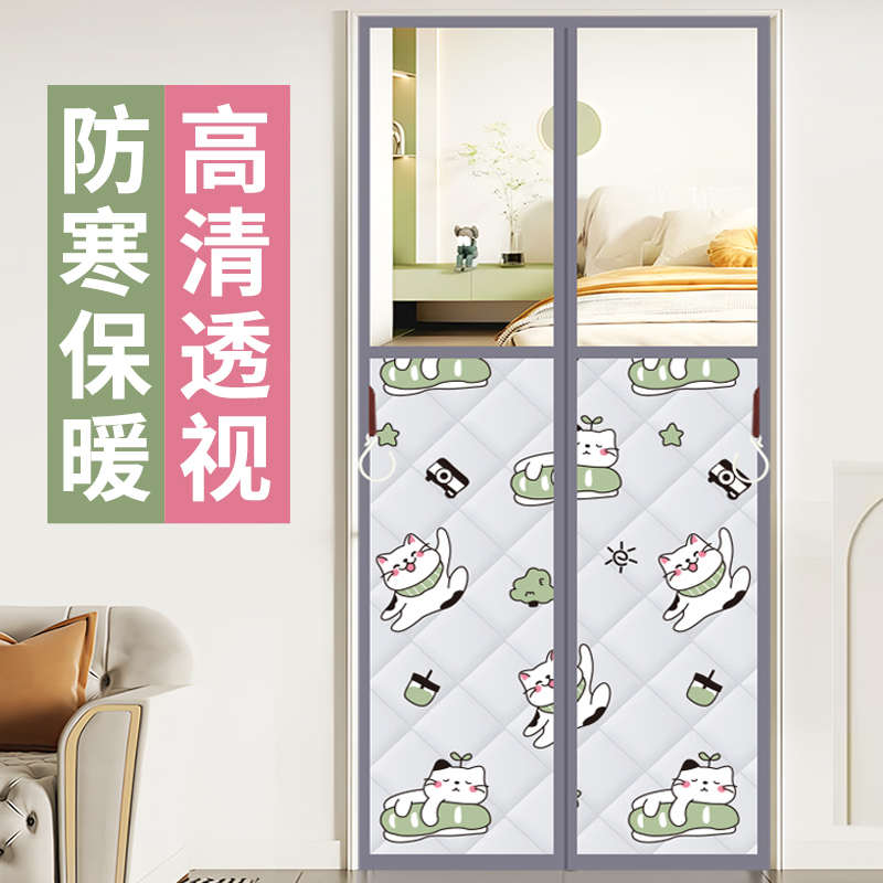 新款冬季加厚加棉门帘防寒防风挡风隔断保暖保温免打孔魔术贴自吸
