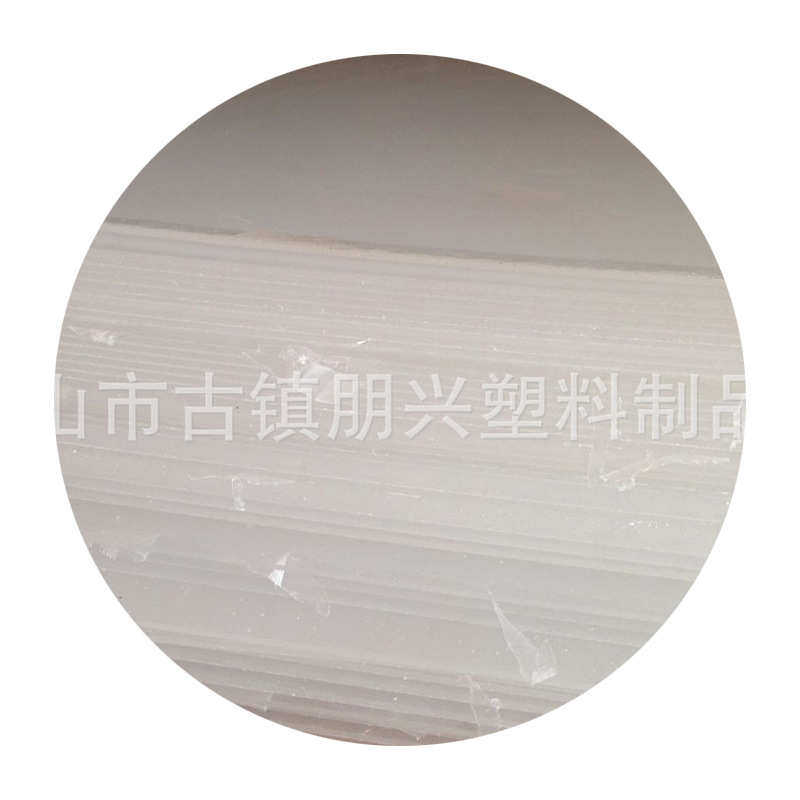 亚克0 亚克力.透明厚度厂家板透明板 1批发 源头力直供板透明