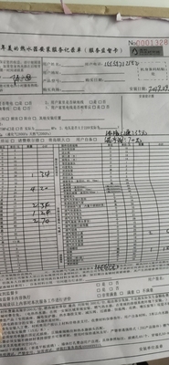 Midea/美的 F6030-X3(HY)怎么样,总听说有人被忽悠真有这么差吗?