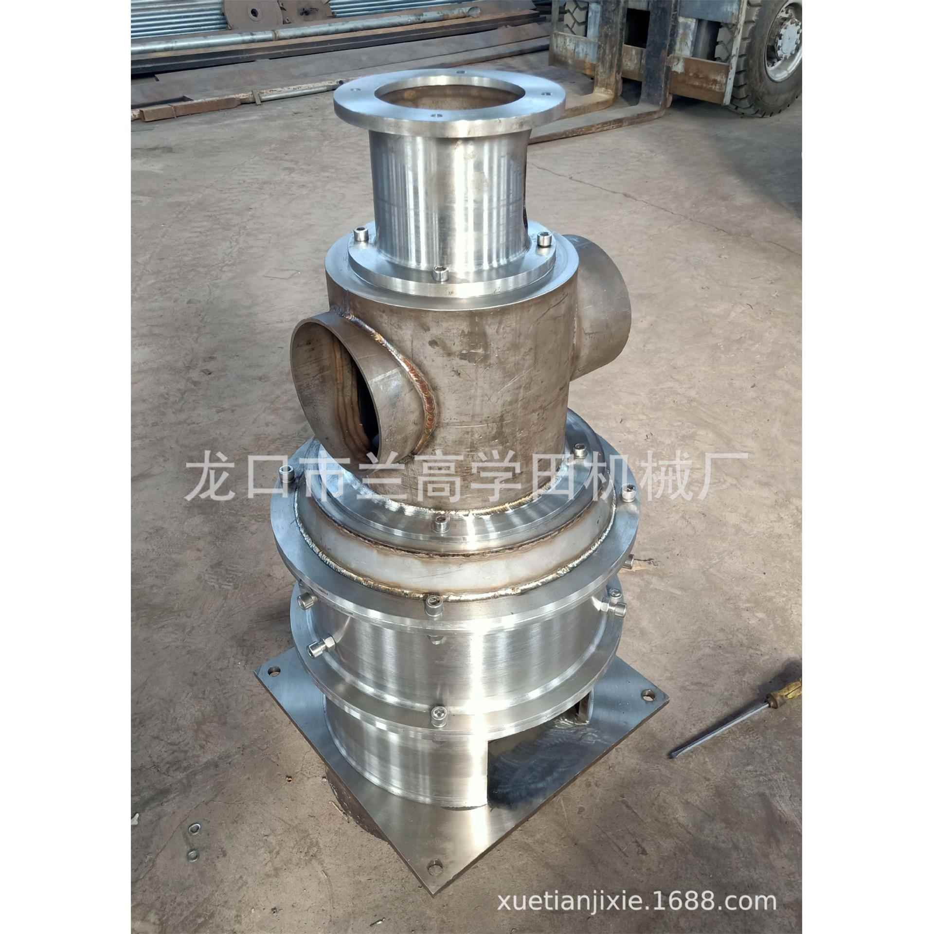 生产销售CWJ30不锈钢水冷超微粉碎机主机不锈钢药材粉碎机