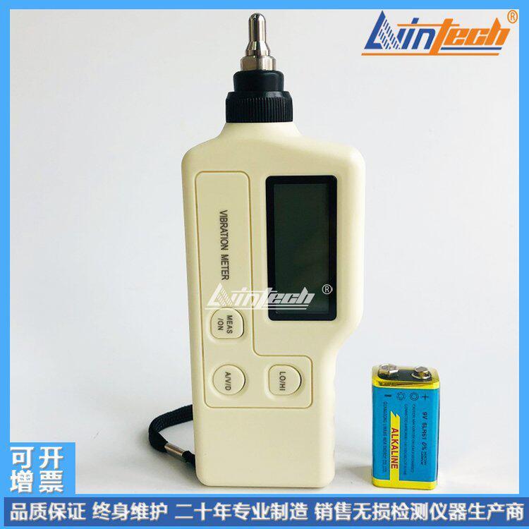 力盈现货工业测振仪AIC210手持便携式测震仪AIC200振动测量笔包邮