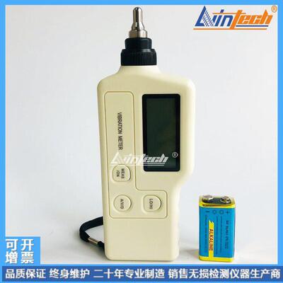 供应力盈VM-100便携式测振仪VBM-100手持式风机振动测试仪