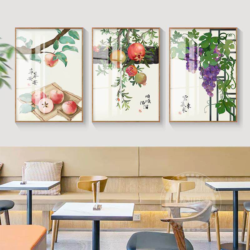 中吉水祥寓意果餐厅挂店画新式现SF780717代简约食堂饭饭厅餐桌墙