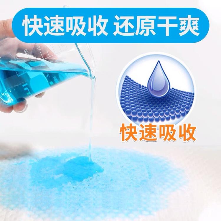 无忧成人护理尺寸成年人隔尿用品