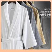 x202干 ?五酒店纯棉毛巾料浴袍女浴衣成人吸男季 水速四通用Fh