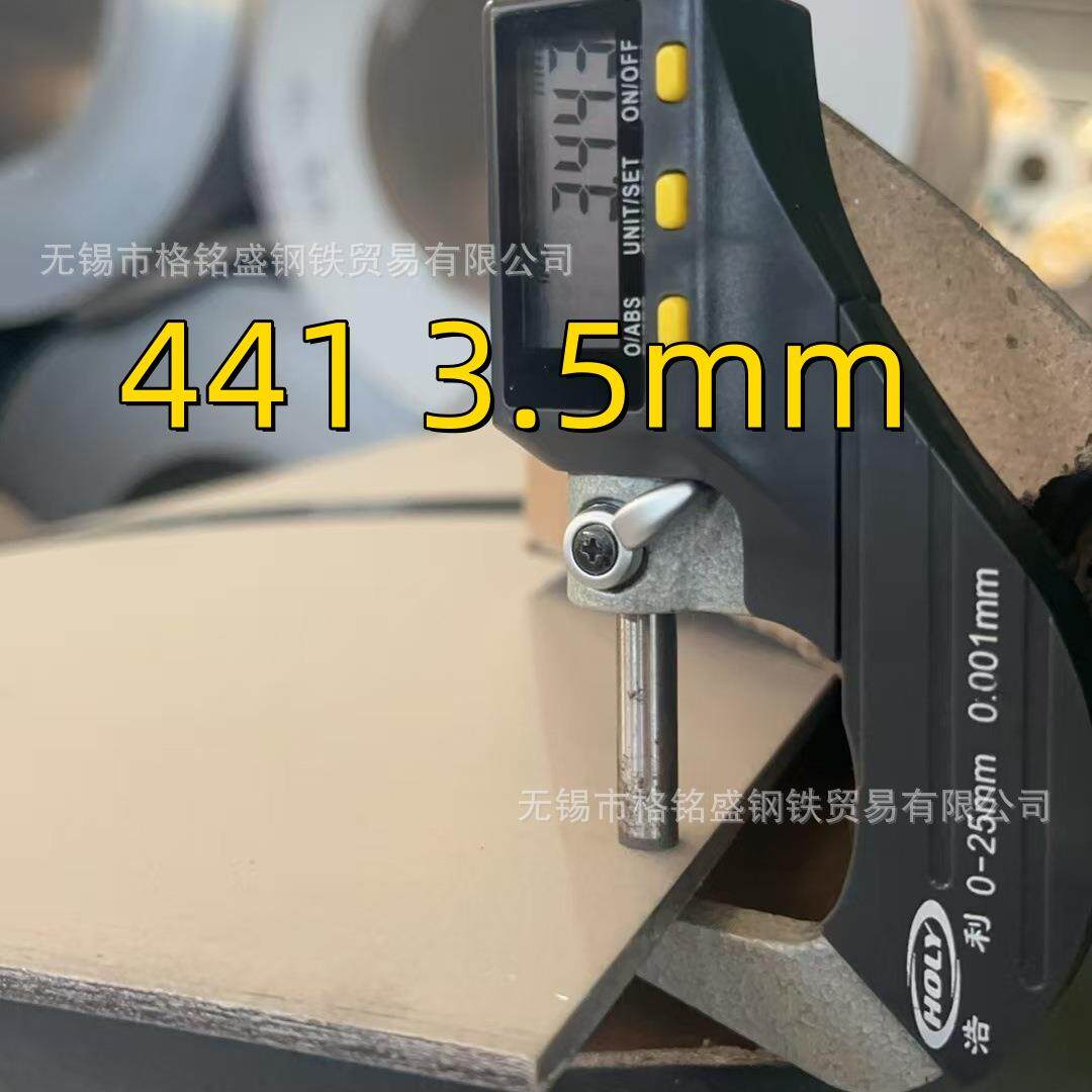 SUH409L不锈钢板 热轧 409l不锈钢板 1D表面 409l不锈钢板 联众