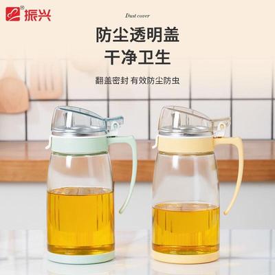 振兴玻璃油壶大容量厨房油瓶550ml家用防漏大号香油瓶酱油醋壶