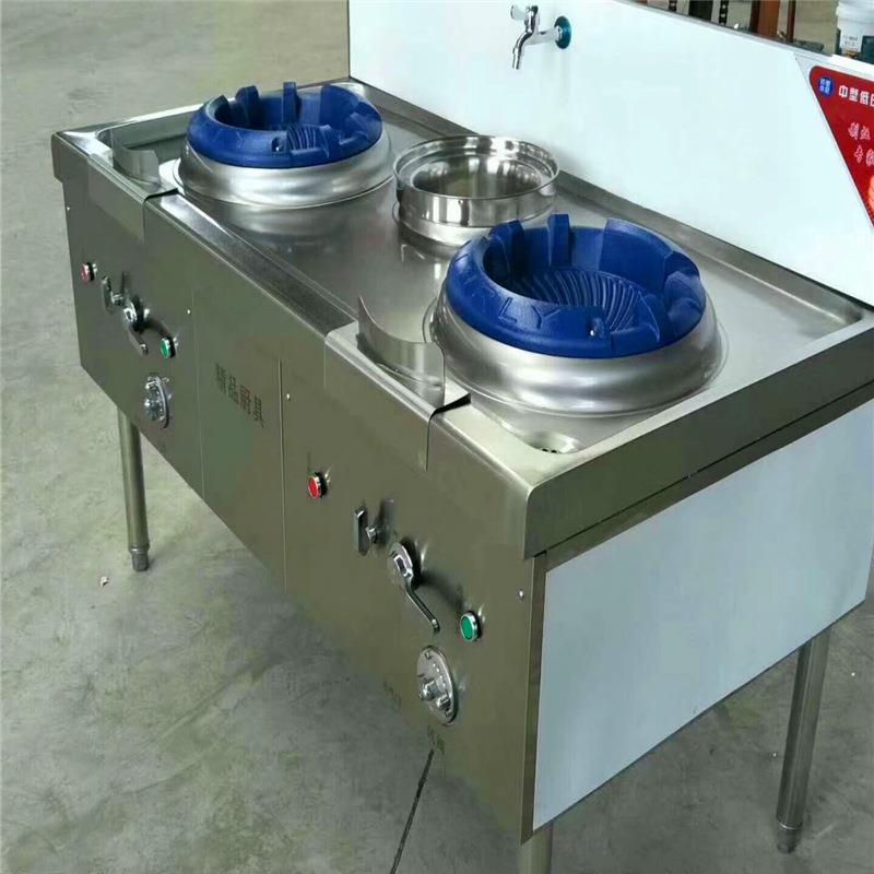 节能燃气灶商用不锈钢猛火燃气灶单灶双灶节能炉灶