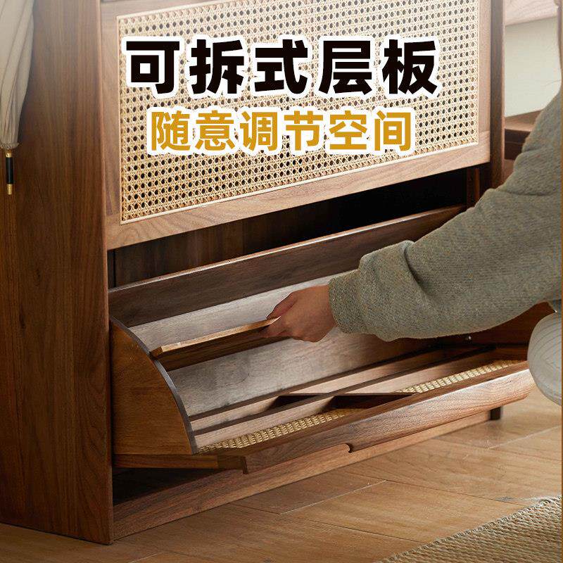 朴愫木作中古实木黑胡桃木鞋柜家用门口超薄翻斗藤编玄关柜换鞋