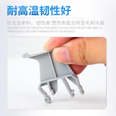 铜件UK2.5B3N5NUK16N组合urtk/6s导轨接线端子排E/UK电流电压HESI