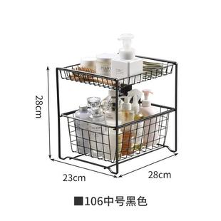 厨房橱柜下水槽置物架浴室收纳盒子抽屉分层调料碗碟篮抽拉整理筐