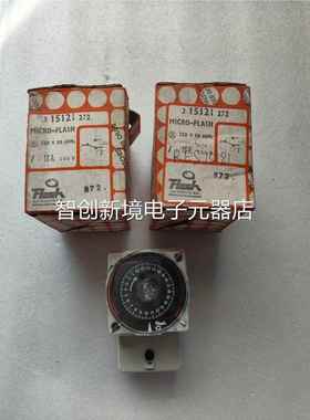 2带盒 带说明书两 SYB 15121 子有3个一个-重7在541议价