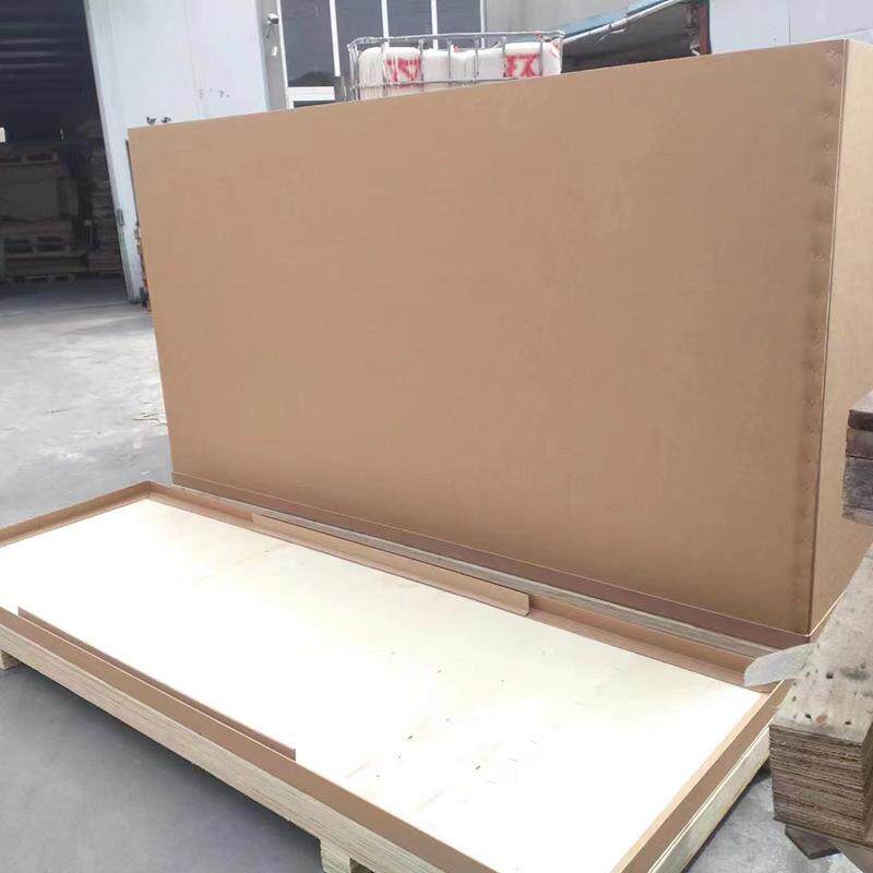 家超大重型纸箱物流运大箱型包装特硬大输号搬家XNR纸厂箱