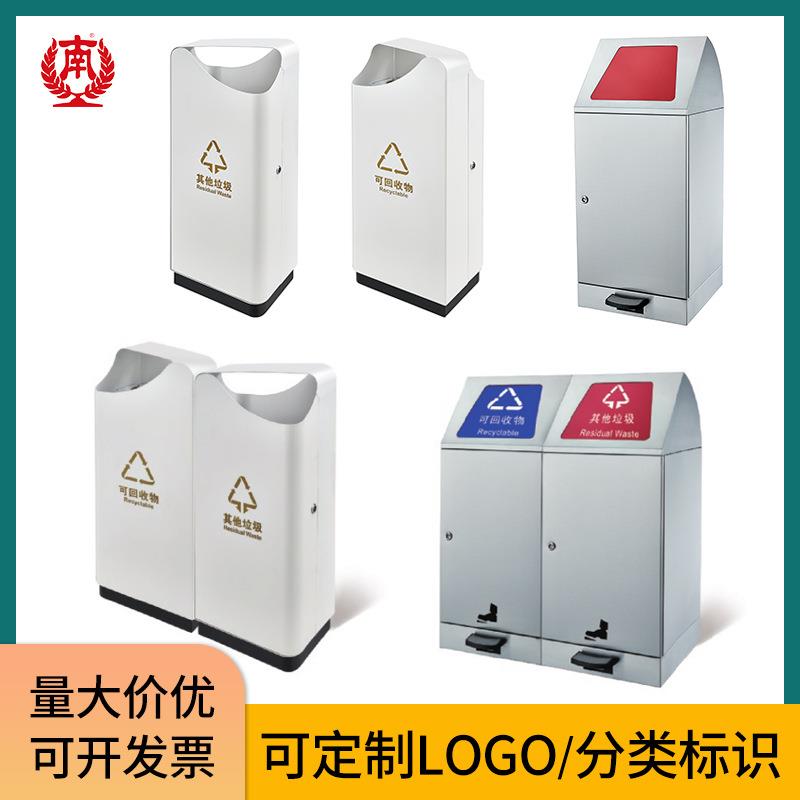 南方不锈钢脚踏垃圾桶50升商用大容量写字楼走廊电梯口分类果皮箱
