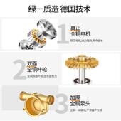 FFC热自水增压泵家用来水全动静音太阳能管道小型水泵器220V加压