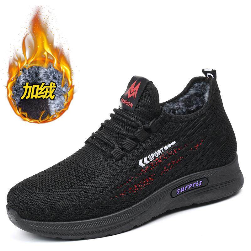 正品老北京二鞋棉工女冬加绒防滑软底黑色作鞋中年老百搭保暖妈妈