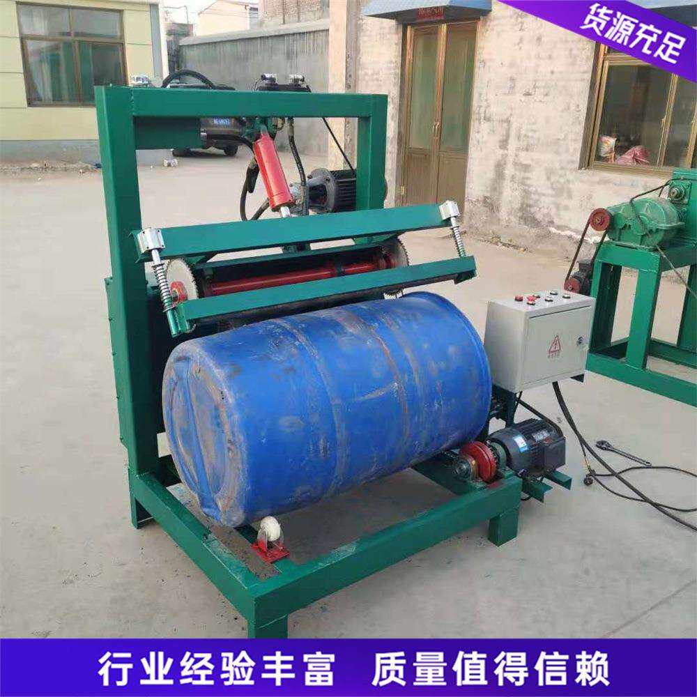 化工厂油桶分解机塑料桶滚动切盖机建筑废旧油桶自动切桶机