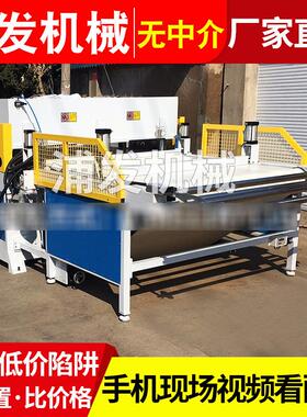 智能裁断机数控瑜伽垫全自动下料机全自动鞋底裁切机