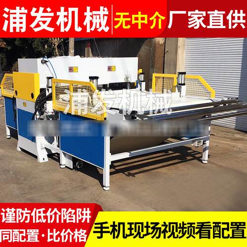 智能裁断机数控瑜伽垫全自动下料机全自动鞋底裁切机