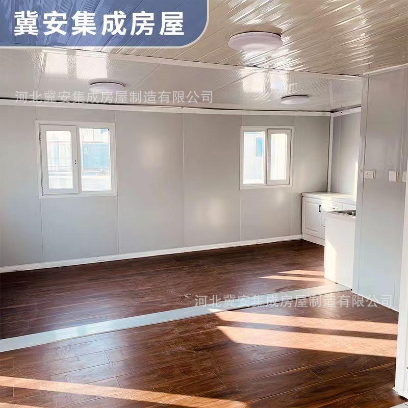 出口双翼折叠箱活动房移双翼折叠动可折叠住人集箱装拓翼展房展包