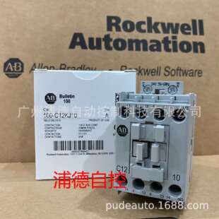 C12 B交流接触器100 进口24V C12KJ10 C12EJ10原装 100