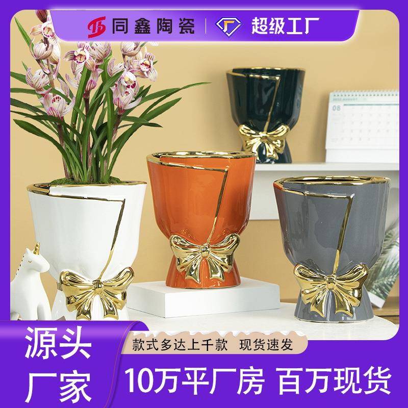 轻奢描金陶瓷花盆 北欧ins风创意家用花盆陶瓷花束盆大号