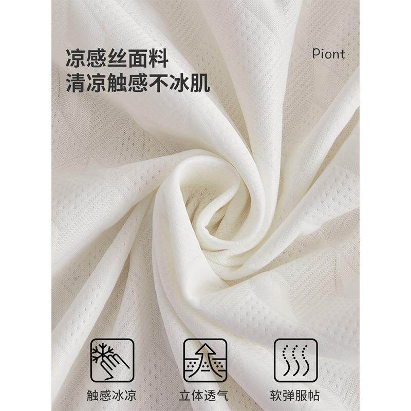 四季织夏沙发通用毯沙发盖布全盖针织沙发垫套罩盖巾单人沙发罩三