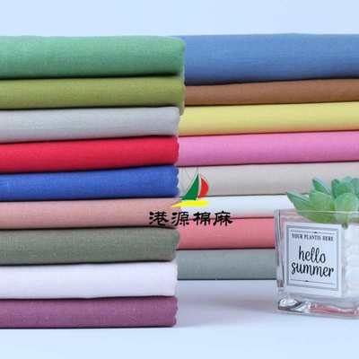 5147纯色麻布棉麻料亚麻涤麻服装 裤子衬衫连衣裙窗帘桌 面料汉服